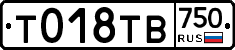 %D0%A2018%D0%A2%D0%92750