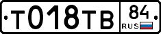 %D0%A2018%D0%A2%D0%9284