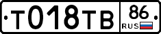 %D0%A2018%D0%A2%D0%9286