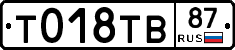 %D0%A2018%D0%A2%D0%9287
