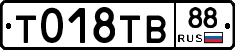 %D0%A2018%D0%A2%D0%9288
