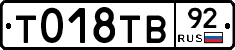 %D0%A2018%D0%A2%D0%9292