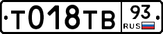 %D0%A2018%D0%A2%D0%9293