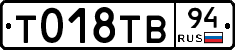 %D0%A2018%D0%A2%D0%9294
