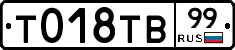 %D0%A2018%D0%A2%D0%9299