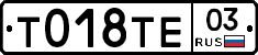 %D0%A2018%D0%A2%D0%9503