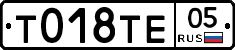 %D0%A2018%D0%A2%D0%9505