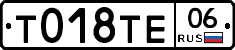 %D0%A2018%D0%A2%D0%9506