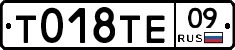 %D0%A2018%D0%A2%D0%9509