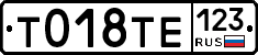 %D0%A2018%D0%A2%D0%95123