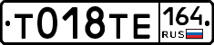 %D0%A2018%D0%A2%D0%95164