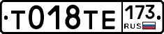 %D0%A2018%D0%A2%D0%95173
