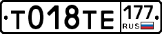 %D0%A2018%D0%A2%D0%95177