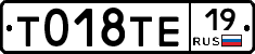 %D0%A2018%D0%A2%D0%9519