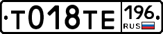 %D0%A2018%D0%A2%D0%95196