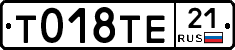 %D0%A2018%D0%A2%D0%9521