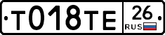%D0%A2018%D0%A2%D0%9526