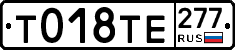 %D0%A2018%D0%A2%D0%95277
