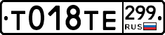 %D0%A2018%D0%A2%D0%95299