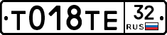 %D0%A2018%D0%A2%D0%9532