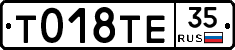 %D0%A2018%D0%A2%D0%9535