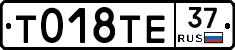 %D0%A2018%D0%A2%D0%9537