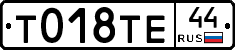 %D0%A2018%D0%A2%D0%9544