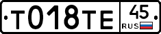 %D0%A2018%D0%A2%D0%9545