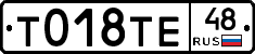 %D0%A2018%D0%A2%D0%9548