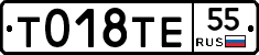 %D0%A2018%D0%A2%D0%9555
