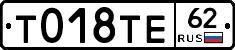 %D0%A2018%D0%A2%D0%9562