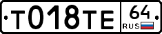 %D0%A2018%D0%A2%D0%9564