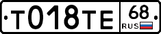 %D0%A2018%D0%A2%D0%9568