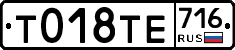 %D0%A2018%D0%A2%D0%95716