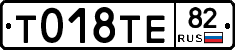 %D0%A2018%D0%A2%D0%9582