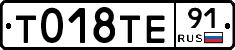 %D0%A2018%D0%A2%D0%9591