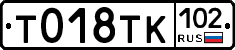 %D0%A2018%D0%A2%D0%9A102
