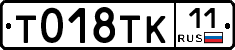 %D0%A2018%D0%A2%D0%9A11
