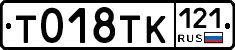 %D0%A2018%D0%A2%D0%9A121