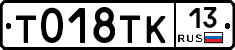 %D0%A2018%D0%A2%D0%9A13