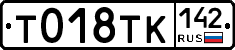 %D0%A2018%D0%A2%D0%9A142