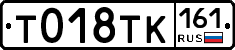 %D0%A2018%D0%A2%D0%9A161