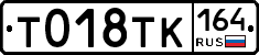 %D0%A2018%D0%A2%D0%9A164