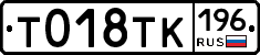 %D0%A2018%D0%A2%D0%9A196