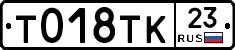 %D0%A2018%D0%A2%D0%9A23