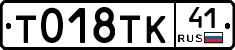 %D0%A2018%D0%A2%D0%9A41