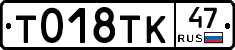 %D0%A2018%D0%A2%D0%9A47