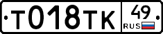 %D0%A2018%D0%A2%D0%9A49