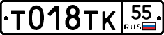%D0%A2018%D0%A2%D0%9A55
