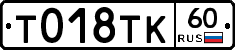 %D0%A2018%D0%A2%D0%9A60